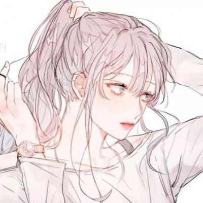 适合网名的四字成语