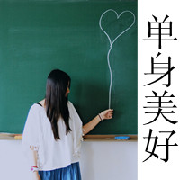 穿越火线3字网名