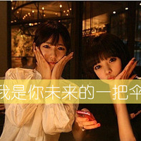 刘氏头像带文字图片