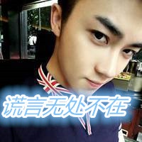 推荐简单字的网名男生