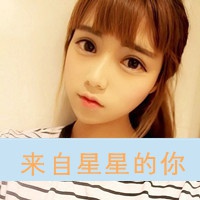 四组姐妹网名
