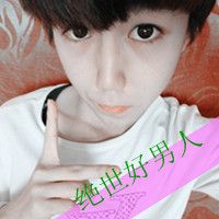 古典有深度网名