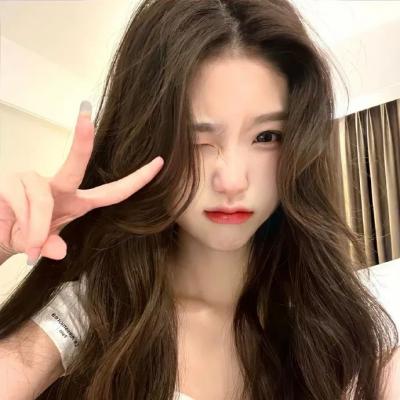 女生唯美网名大全超长