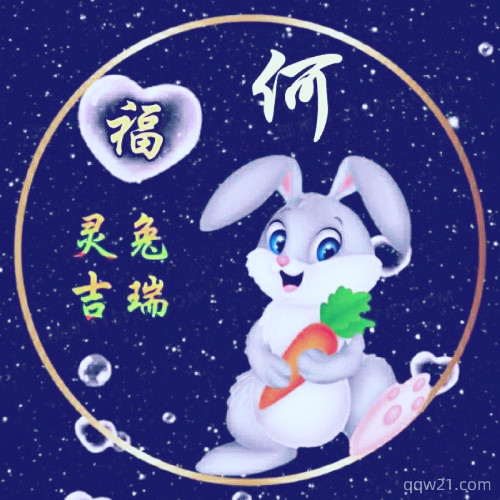 十二生肖雕塑头像