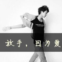 有关凌乱的网名