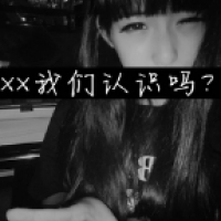 温柔似水名字女生网名