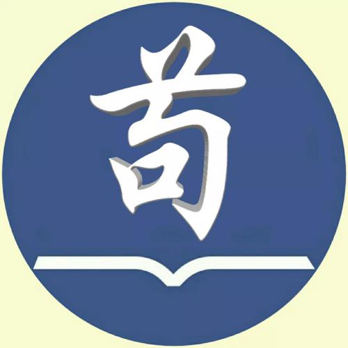 头像工作奋斗