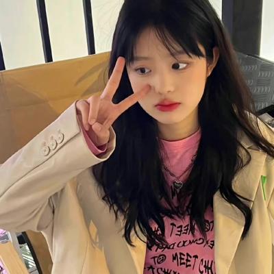 个性霸道网名大全女生网名