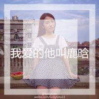 心情失落的女生网名