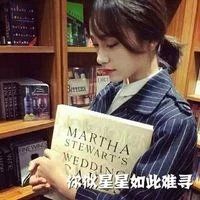 小仙女必备网名