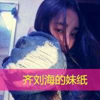 女生感情结束的网名