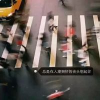 可爱卡哇伊女生网名