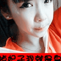 女孩幽默网名大全集