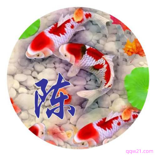 四个字网名百度贴吧