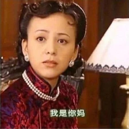 沙雕头像 智障真人
