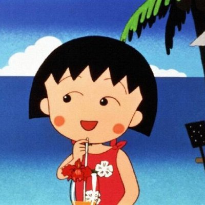 樱桃小丸子图片头像