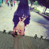 QQ群改什么网名最好