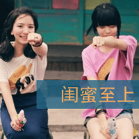英雄联盟8子网名