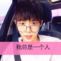 qq早期经典头像大全