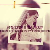 帅气女生抖音双胞胎网名