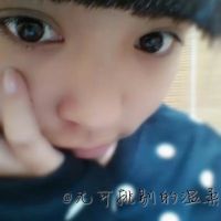 孤傲女王网名