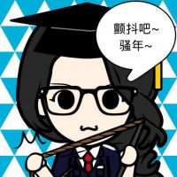 2023年流行头像女卡通