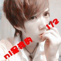 男生网名孤独开头
