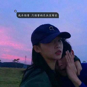 符合绿色食品的网名