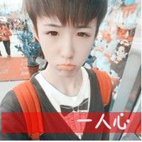 名称男生文艺网名
