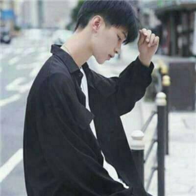 简单干净好看头像男生