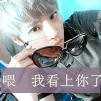 伤感网名男生专用潇洒