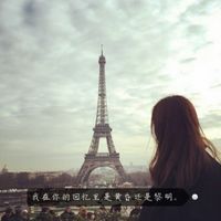 往后余生网名女生心碎