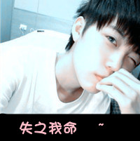男生萌萌的网名