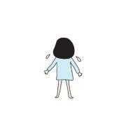 用冰冷起网名