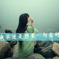 qq炫舞最新网名男生