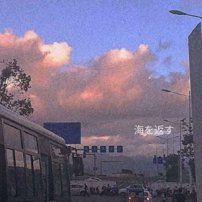 好听的网名带符号心碎