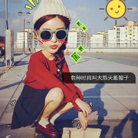 回忆女朋友伤感网名