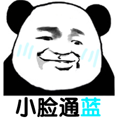 表情包头像搞笑图片