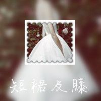关于小学生的网名