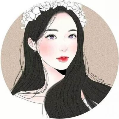 人物网名女生高级简短