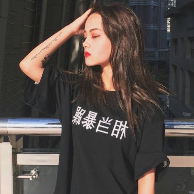 家族网名大全没有符号