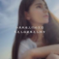 平安中年女网名大全