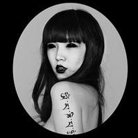 二逼青年网名