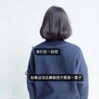 lol意境网名