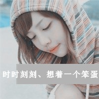 qq网名ns超拽霸气