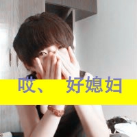 背叛qq网名大全