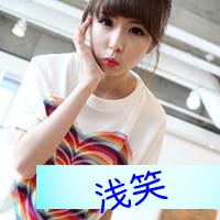 好姐妹网名大全