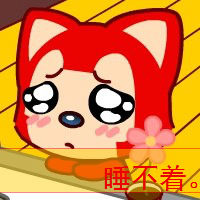 表示成功的网名