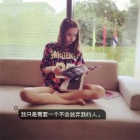 qq群网名回忆