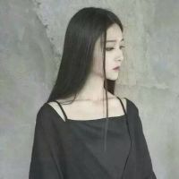 网名 自强不息